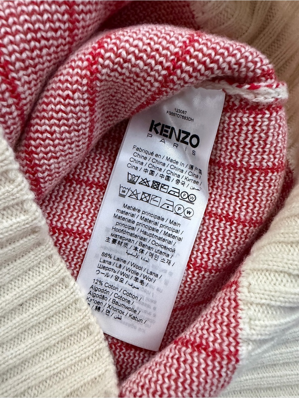 Kenzo White Knit Vest with Red Tie Graphic - Picture 4 of 7